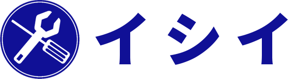 イシイ